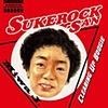 Miwa Jiro & Mother Complex - SukeRock san/Cleaning Up Boogie